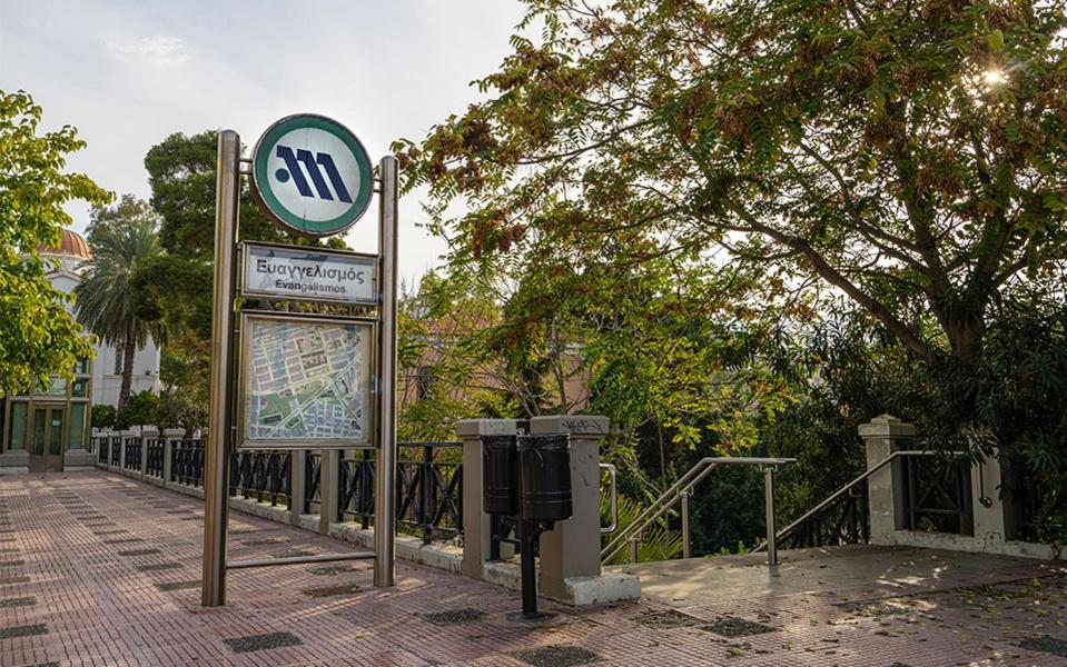 Studio Flat 21 At Evangelismos Metro Stn أثينا المظهر الخارجي الصورة